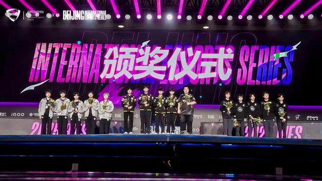 當先鋒賽事落戶雙奧之城在NEST探索電子體育的未來(圖2)