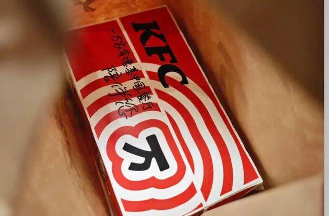 靠模仿南城香走紅的紅功夫全國僅剩1家店(圖4)