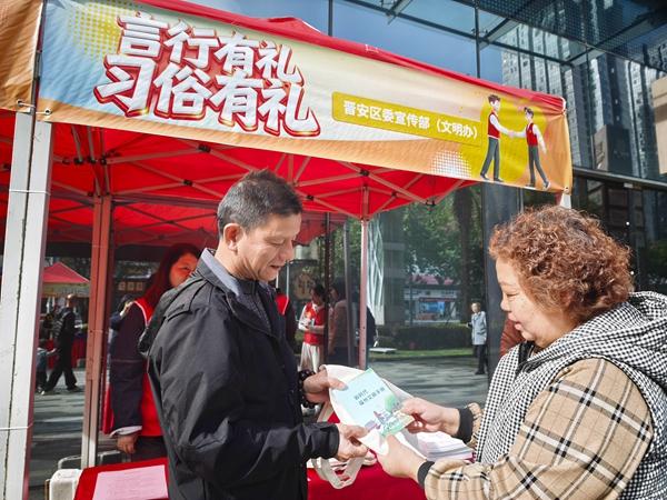 “明禮福建人”勁吹晉安文明風(圖1)