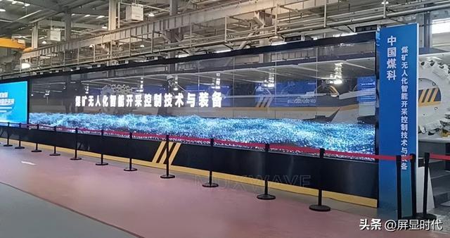 定義空間的光顯魔法師洲明全息顯示開辟嶄新沉浸式視覺時代(圖8)