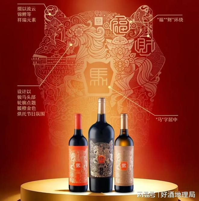 發酵過程調控新依據；6團隊入圍i茅台科技攻關榜；金沙申請新專利(圖1)