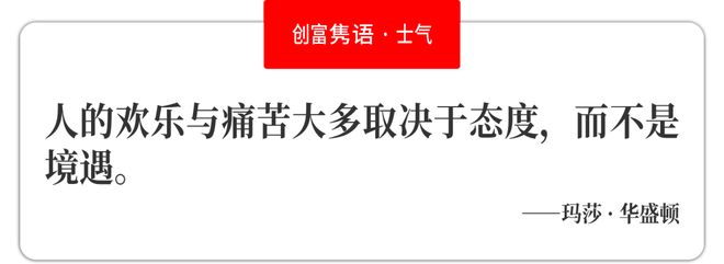 九遊娛樂：海爾：與冠軍同行共創無限可能！(圖6)