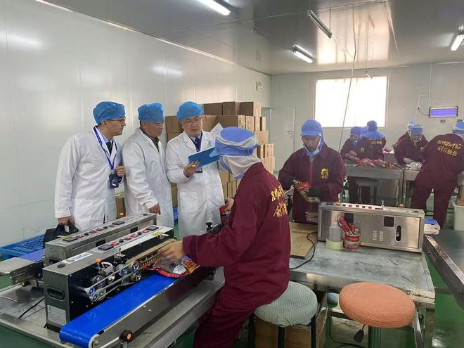利州區劍蜀食品“劍蜀”商標入選2025年四川知名商標名錄(圖1)