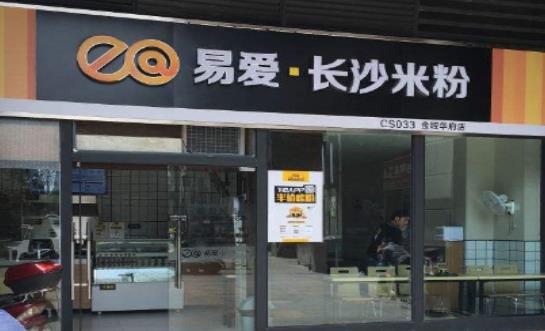2026年自助棋牌室加盟品牌全景解析：科技賦能下的智慧娛樂新藍海(圖1)