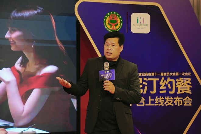 重塑餐飲社交新生態：昵汀約餐平台正式上線引領“約餐+社交+情感”數字化消費新潮流(圖3)