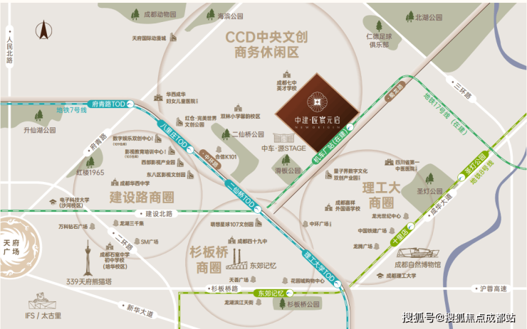 成都【中建匠宸元啟】售樓處電話(已認證)2026年1月售價與最新優惠發布!查詢戶型圖、總價區間_區域價值深度解析(圖3)