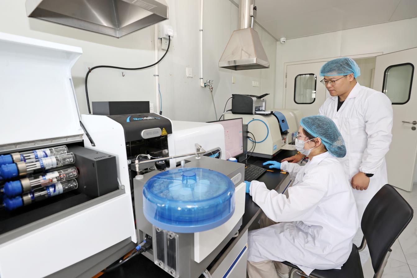 仙樂健康：2025年第四季度取得9項發明專利證書及2項保健食品備案憑證(圖1)