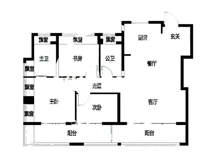 上海嘉定大華星嶼售樓處│2026官方營銷中心官網-大華星嶼樓盤詳情-價格戶型圖地址配套交房時間谘詢前台電話(圖2)