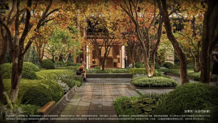 上海嘉定大華星嶼售樓處│2026官方營銷中心官網-大華星嶼樓盤詳情-價格戶型圖地址配套交房時間谘詢前台電話(圖10)