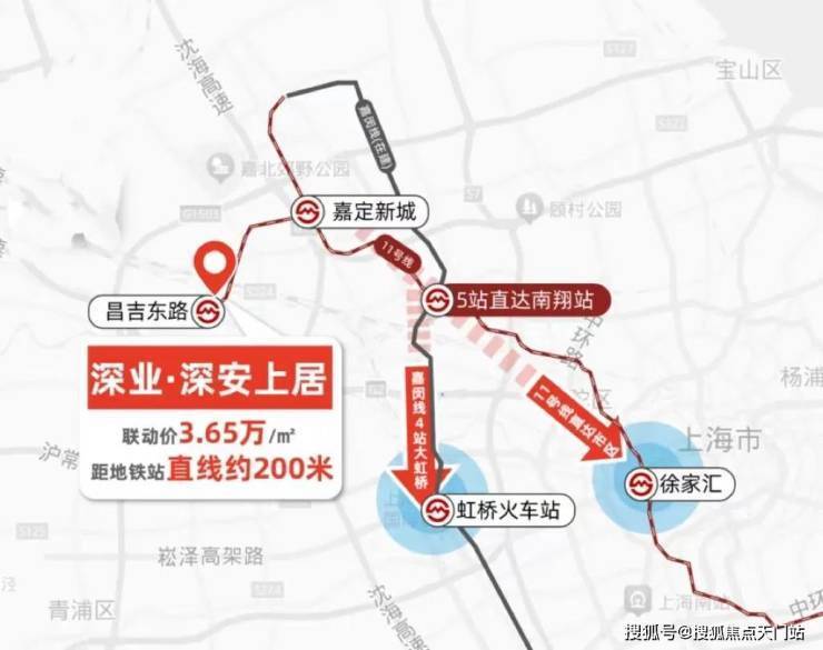九遊娛樂：深安上居(售樓處) 首頁 -深安上居銷售中心 - 環境戶型 價格地址樓盤詳情配套電話交房時間(圖1)