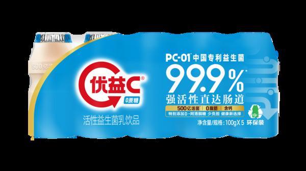 創新引領！蒙牛優益C率先應用國產“D-阿洛酮糖” 打造新一代健康益生菌飲品(圖1)