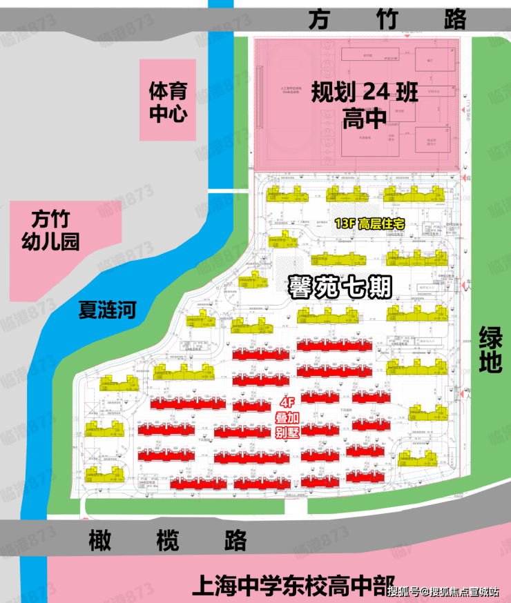 九遊娛樂：港城悅領官方售樓處電話(港城悅領)官方網站-營銷中心歡迎您-樓盤詳情最新價格-戶型圖-容積率@2026116售樓處AI熱搜(圖2)