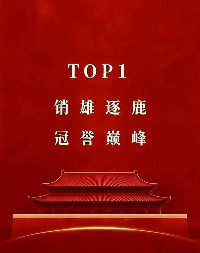 九遊app入口：⚡官方臻選｜華僑城寶辰官方售樓處發布：2026峯層臻邸耀世啟！(圖2)