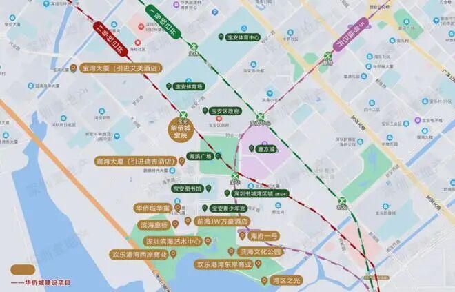 九遊app入口：⚡官方臻選｜華僑城寶辰官方售樓處發布：2026峯層臻邸耀世啟！(圖7)