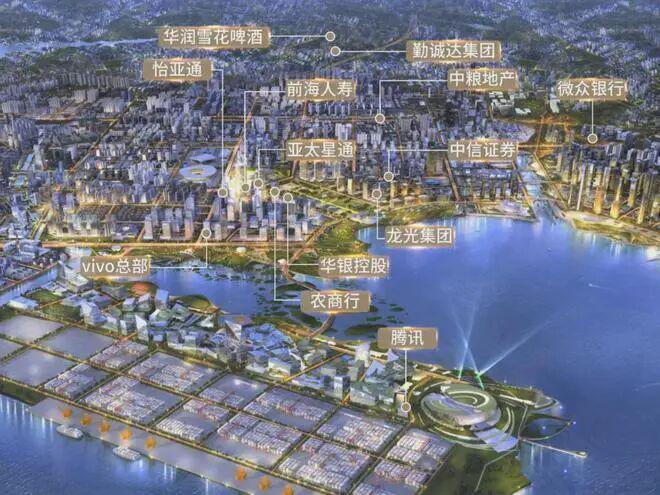 九遊app入口：⚡官方臻選｜華僑城寶辰官方售樓處發布：2026峯層臻邸耀世啟！(圖10)