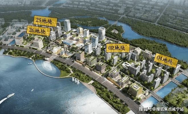 九遊app入口：⚡新房熱搜：金融灣晶售樓處官方發布：金融灣晶以品質鑄就傳奇(圖2)