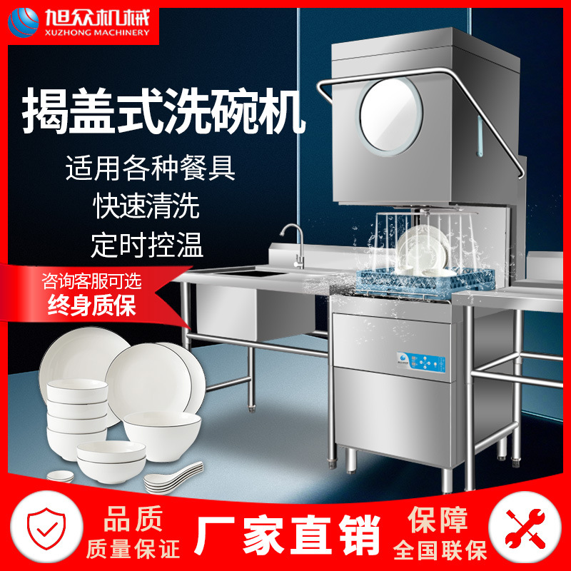元宇宙與虛擬廚房：下一代智能烹飪設備的海外營銷與體驗前瞻(圖1)
