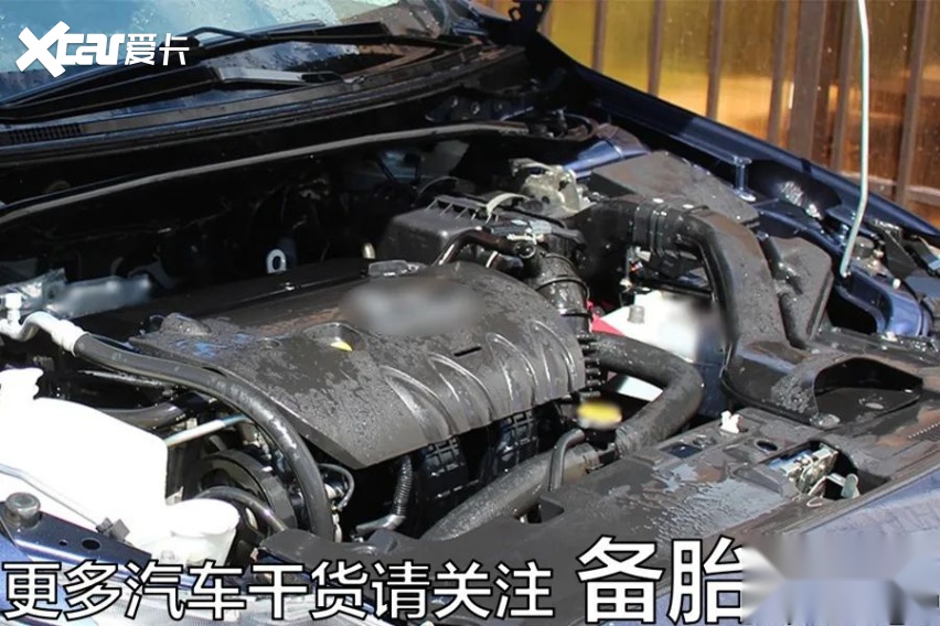 發動機艙髒了用水槍直接衝會出問題嗎(圖8)
