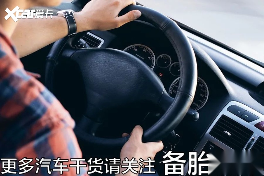 發動機艙髒了用水槍直接衝會出問題嗎(圖7)