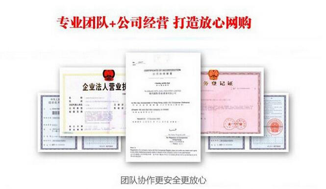 食品安全最新資訊-快科技--科技改變未來(圖1)