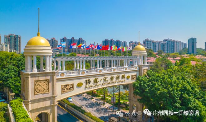 ⚡官方通告｜僑鑫保利匯景台官方售樓處發布：啟幕理想生活新篇章(圖13)
