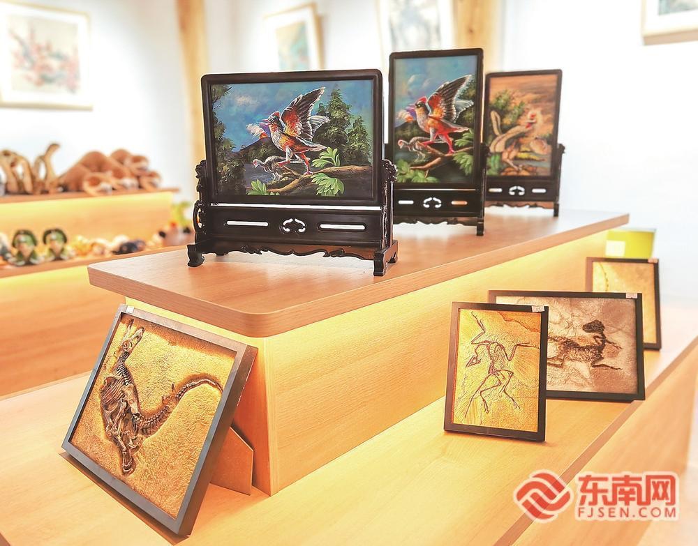 走去政和“敲化石”(圖1)