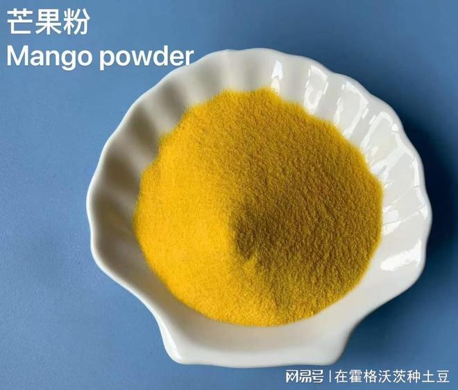 2026 年食品添加劑哪家靠譜？從產能穩定性到合規適配性的參考(圖1)