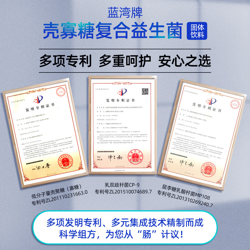 九遊app入口：專利最新資訊-快科技--科技改變未來(圖1)