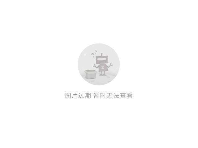 九遊娛樂：聯檢科技：公司戰略性加大食品、汽車等賽道布局力度(圖1)