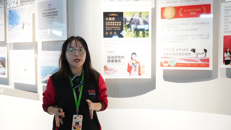 高質量發展看中國｜“縮差共富”提速 “千萬工程”譜寫鄉村振興萬千氣象(圖5)