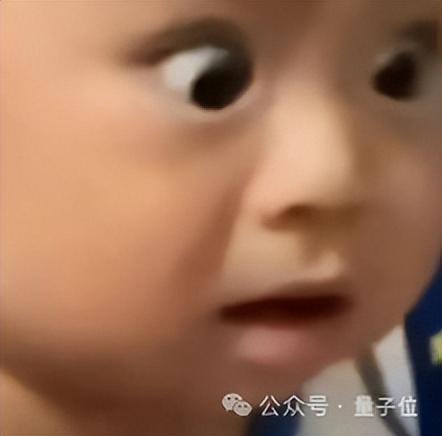 醫生版ChatGPT估值120億美元(圖1)