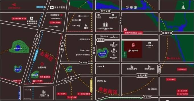 合肥政務區最新在售樓盤--售樓中心電話-樓盤詳情-最新動態(圖5)