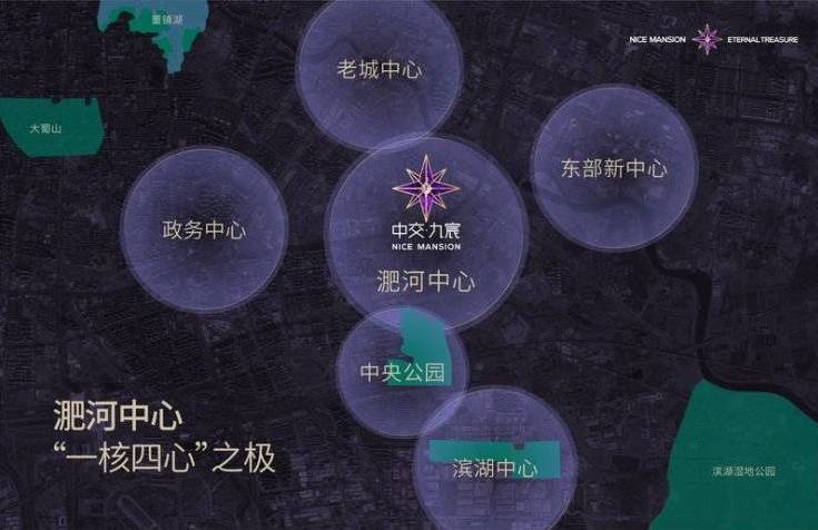九遊app入口：中交九宸項目戶型圖-價格(圖4)