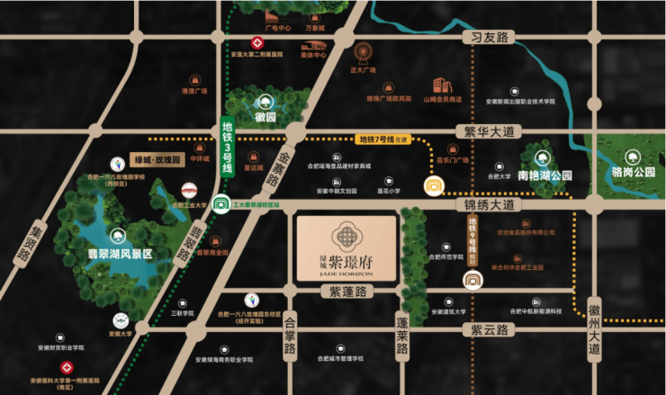 【新盤】綠城紫璟府售樓處官方發布：主城頂豪改善標杆啟幕(圖3)