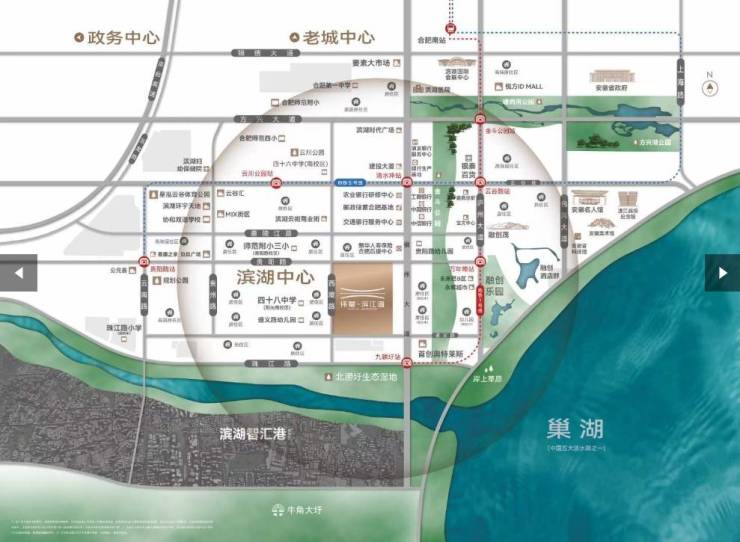 【新盤】包河區樓盤-售樓處官方發布：主城頂豪改善標杆啟幕(圖1)