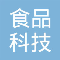 茶飲人必赴年度盛宴：供應鏈密碼、下一輪爆款、東方美學…(圖1)