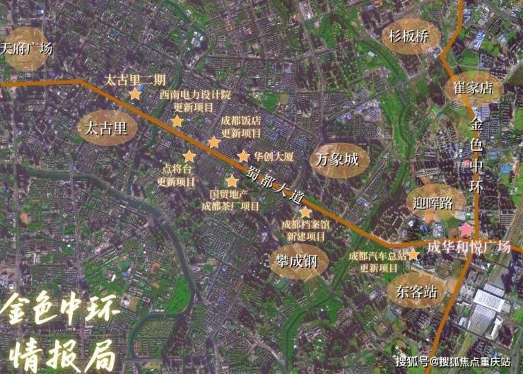 和悅廣場售樓處電話_新春特惠倒計時_熱銷戶型推薦_房價漲跌分析(圖1)