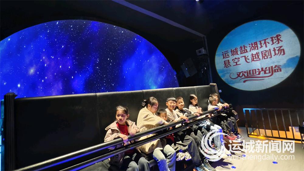 九遊app入口：懸空飛越奇幻境 沉浸體驗夢幻場(圖1)