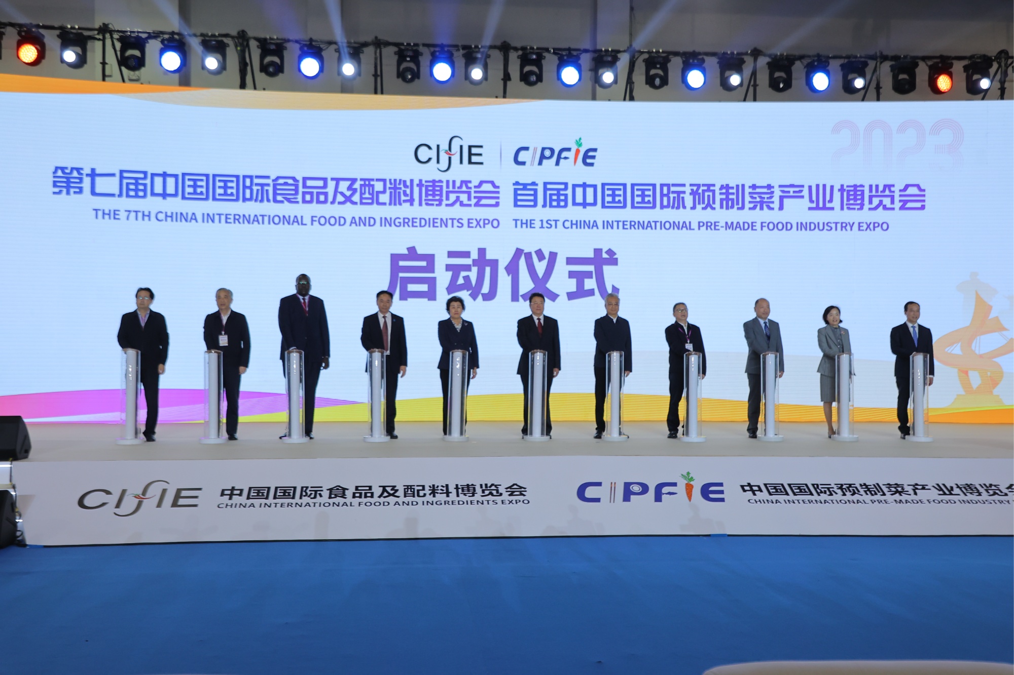 十分鍾再談預製菜之十九——第四屆預製菜博覽會來了(圖1)