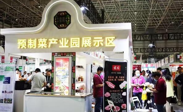 十分鍾再談預製菜之十九——第四屆預製菜博覽會來了(圖3)
