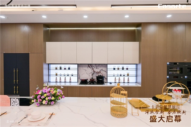 九遊app入口：卡薩帝智慧廚房體驗店上海落成(圖2)
