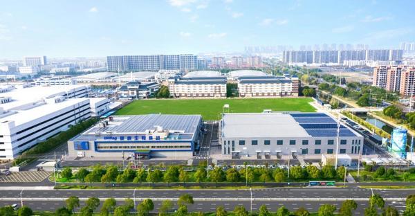 YLGB-1496等金標菌成博鼇健康食品科學大會焦點行業專家深度解讀菌株內涵(圖3)