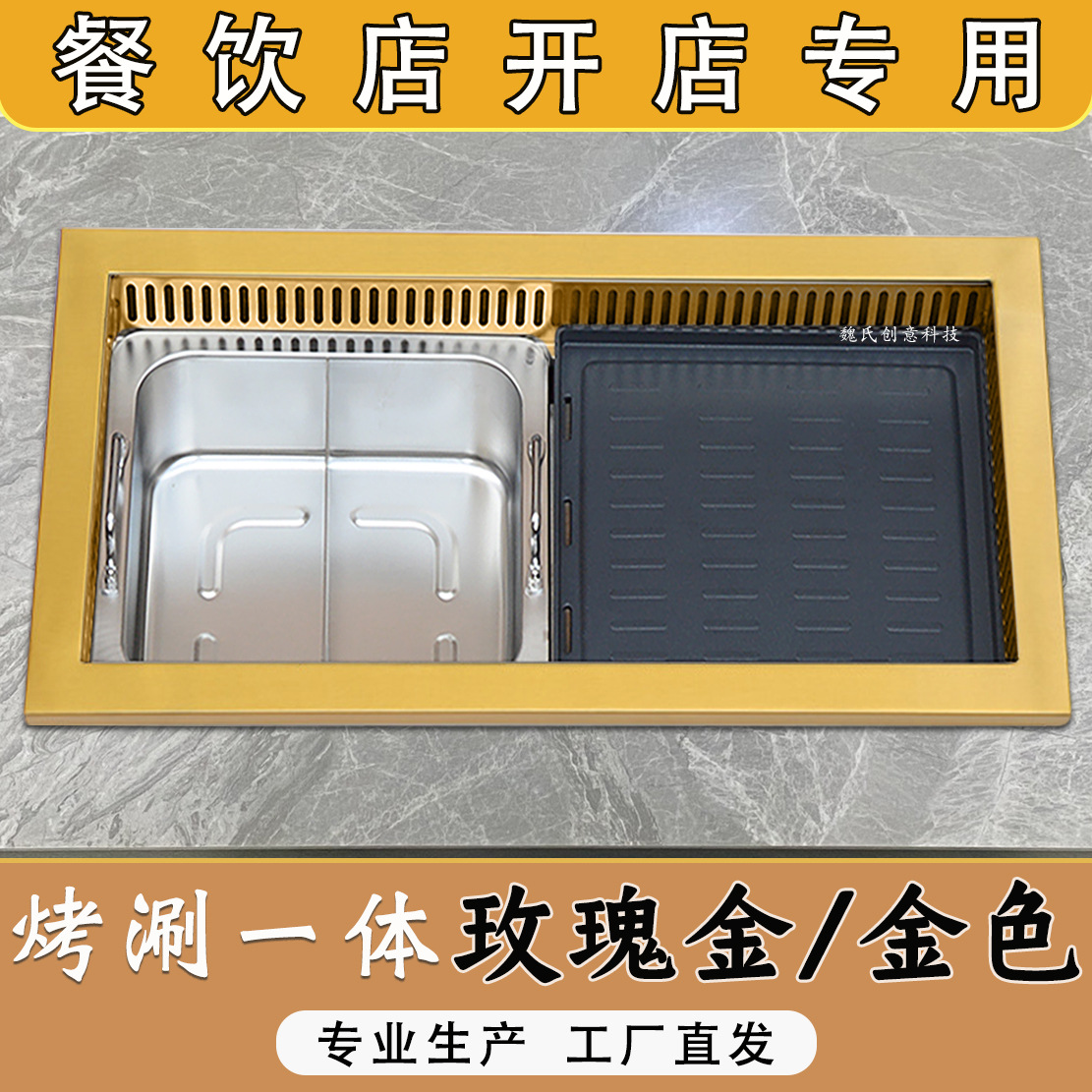 國內外600+品牌攜新品亮相 第十六屆北京食餐會開幕(圖1)
