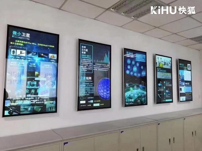 九遊app入口：KIHU快狐｜vr體驗館觸摸屏一體機智能係統支持快速開機快速響應(圖3)