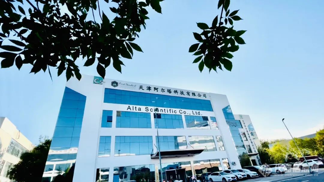 唯一掌握航天員太空食品專利技術的研發生產企業(圖1)