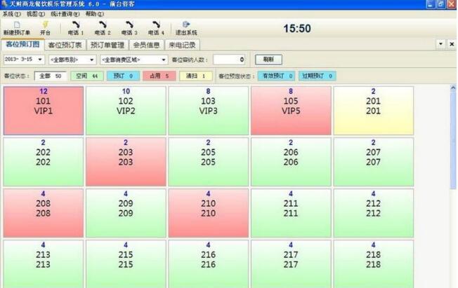 餐飲SaaS頭部服務商企邁攜手微信支付 以全域經營破解茶飲增長困局(圖1)