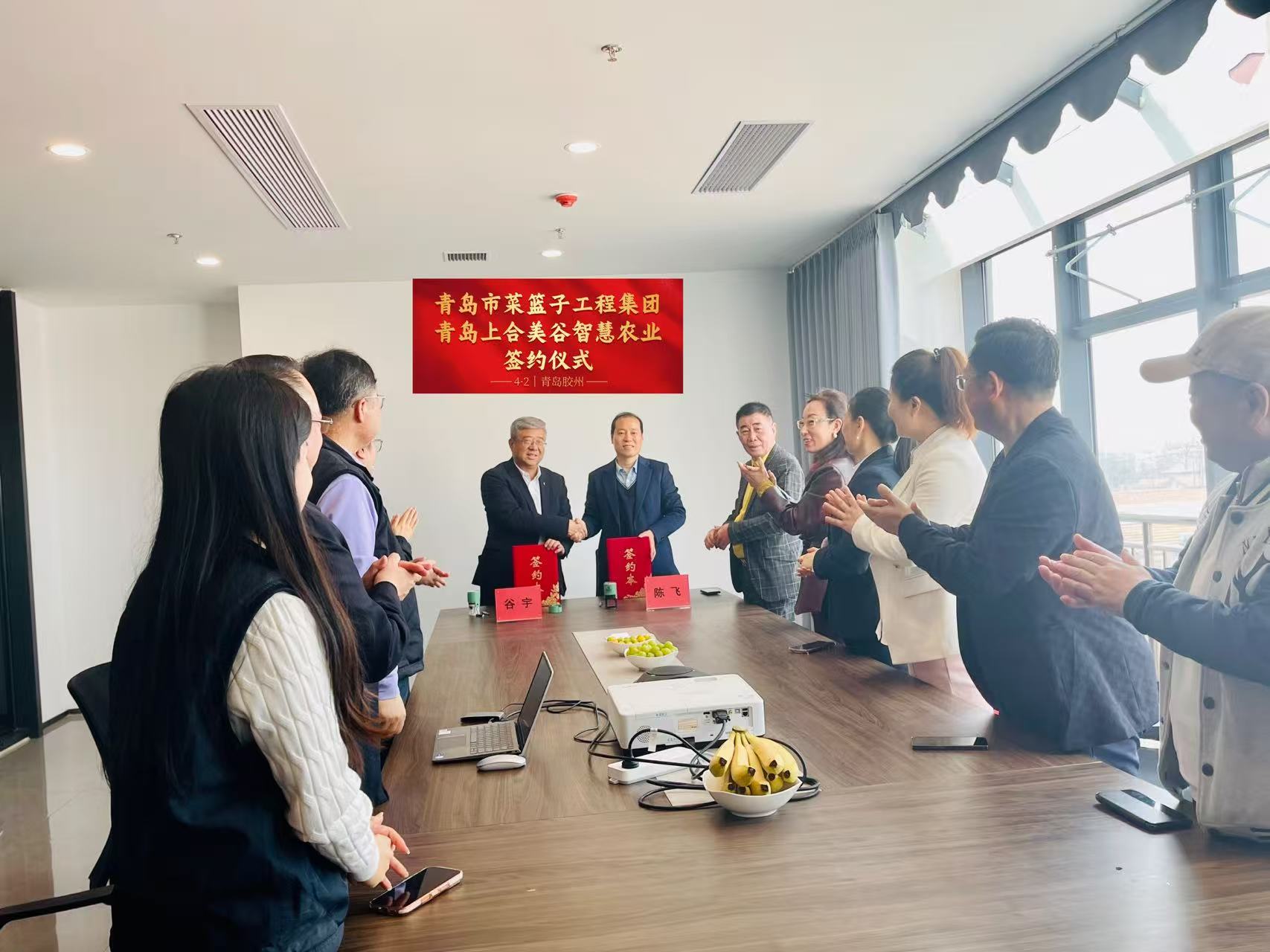 山東打造民生新標杆！菜籃子工程升級大健康賽道 科技賦能食品安全新生態(圖1)