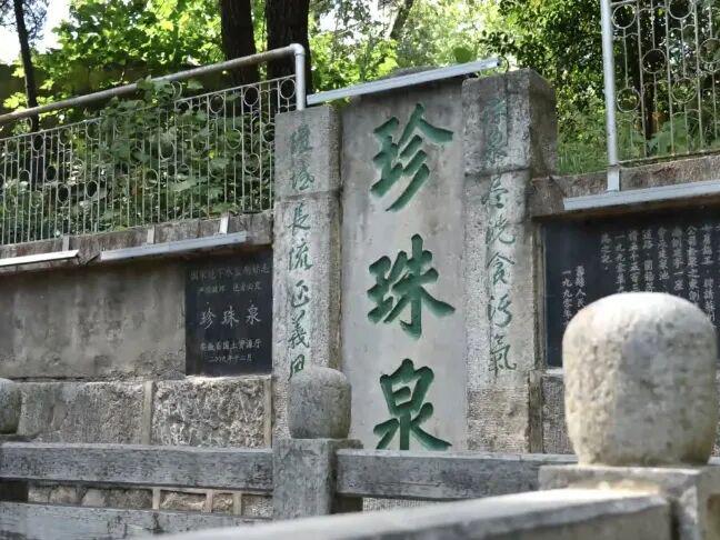 春假遇清明怎麽玩？淮南假日遊超全福利攻略上新！(圖6)