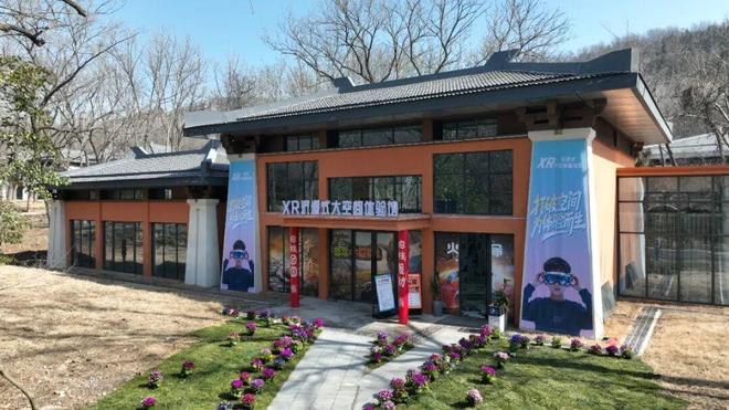 春假遇清明怎麽玩？淮南假日遊超全福利攻略上新！(圖14)
