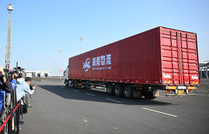九遊娛樂：第六屆消博會來了滿滿“國際範兒”(圖10)